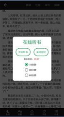 华体育官方网站app